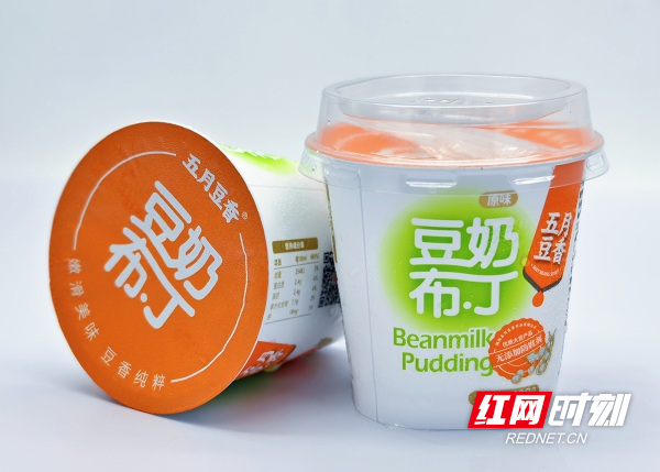 湖南新田 “豆奶布丁”斩获中国中部农业博览会金奖，豆制品销售再上新台阶