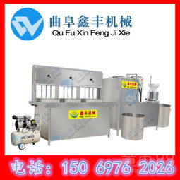 便捷高效，山东豆腐机厂家直销全自动不锈钢豆腐设备助力豆制品销售