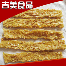 素肉生产与豆制品销售 产业概况与市场机遇